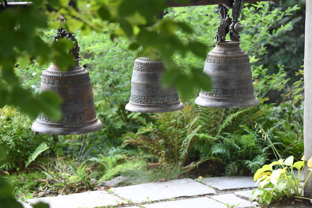 Nepal-Himalaya-Park in Wiesent.